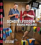Schotelvodden en ander keukengebrei Schotelvodden en ander keukengebrei